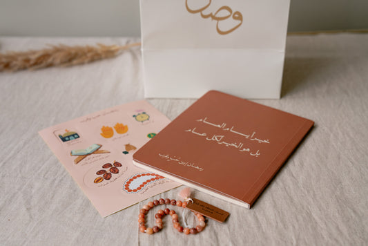 مجموعة دُعاء