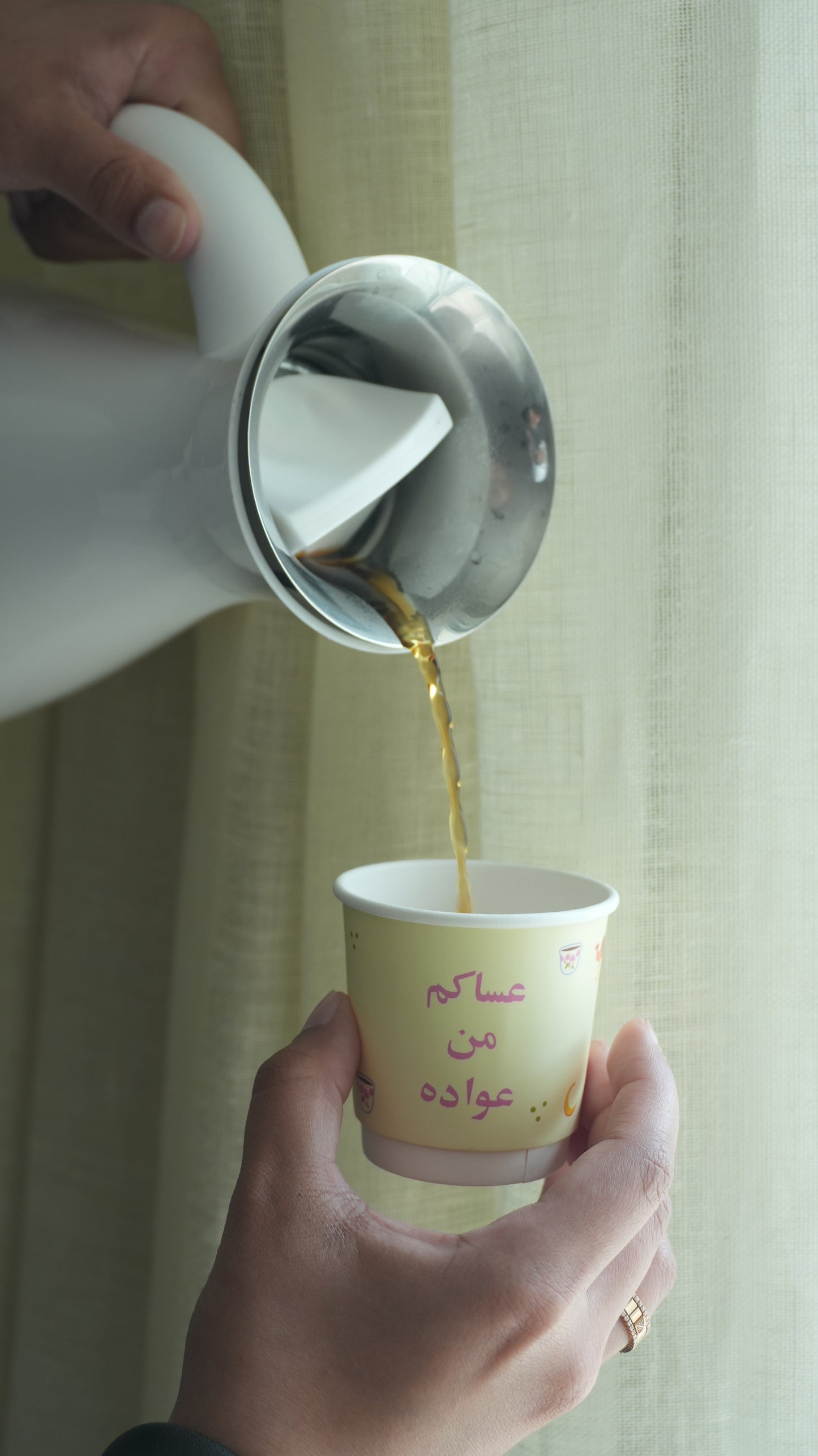 أكواب عساكم من عوادة