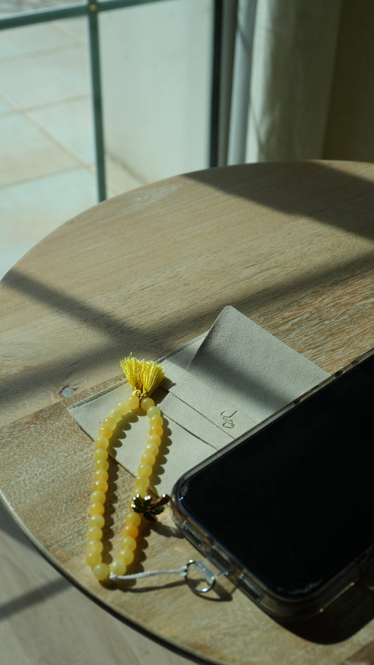 تسبيحة لُطف