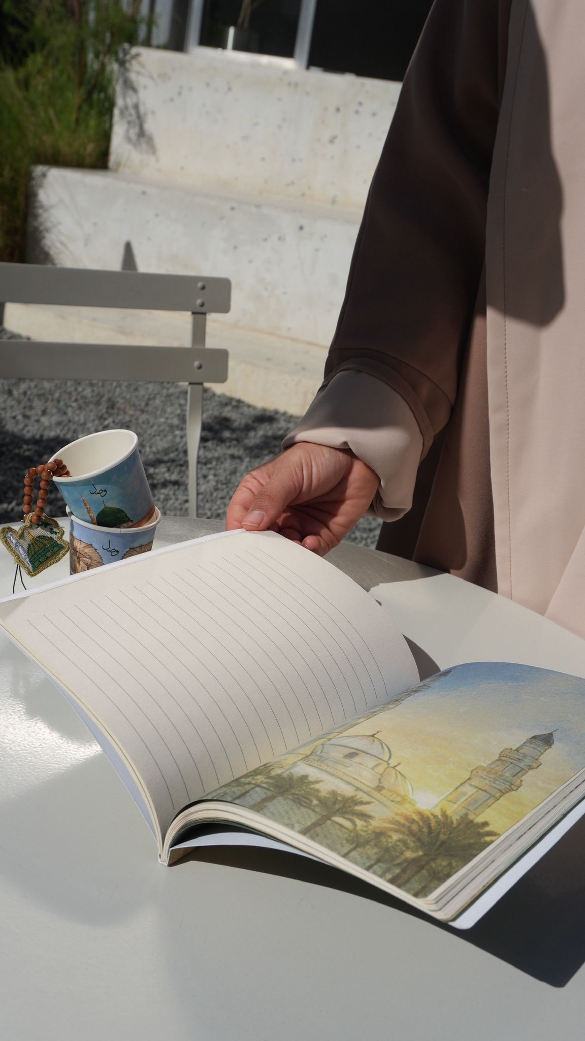 دفتر طيبة