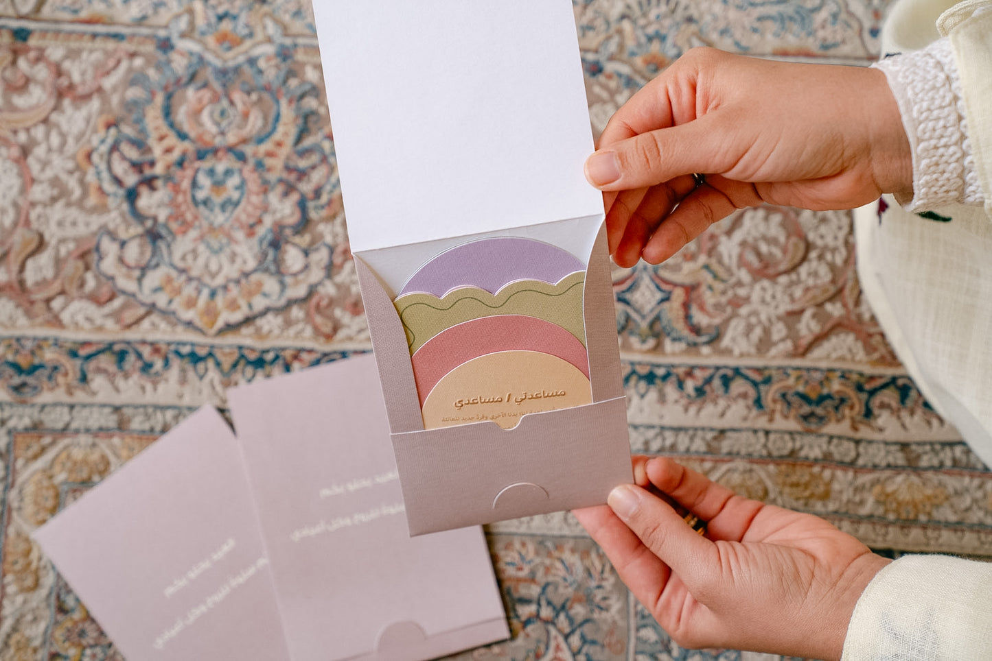 كروت سلوى العيد