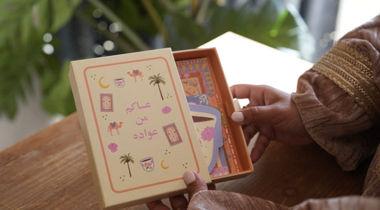 منتج مراسيل