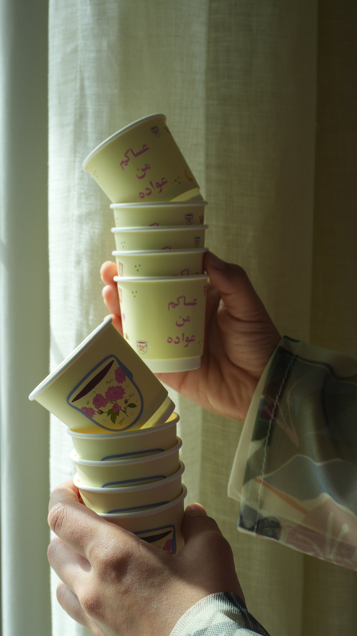 أكواب عساكم من عوادة