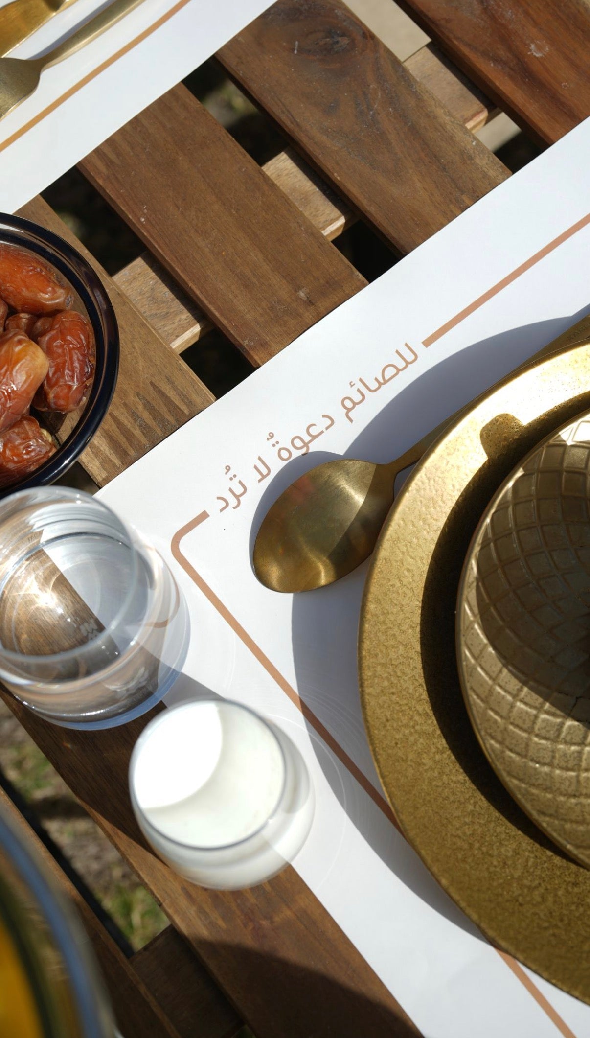 مفرش لمة الورقي