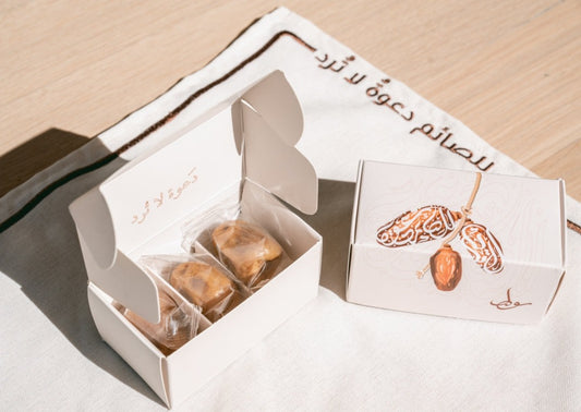 دعوةٌ لاتُرد