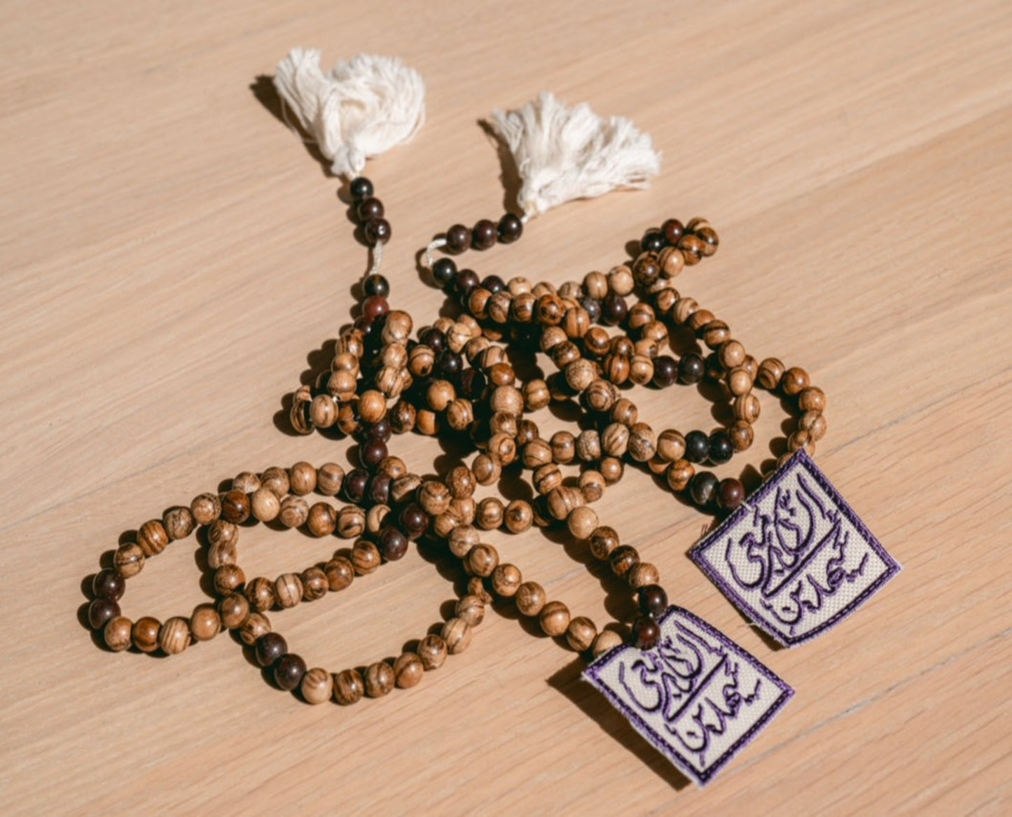 تسبيحة سُلا