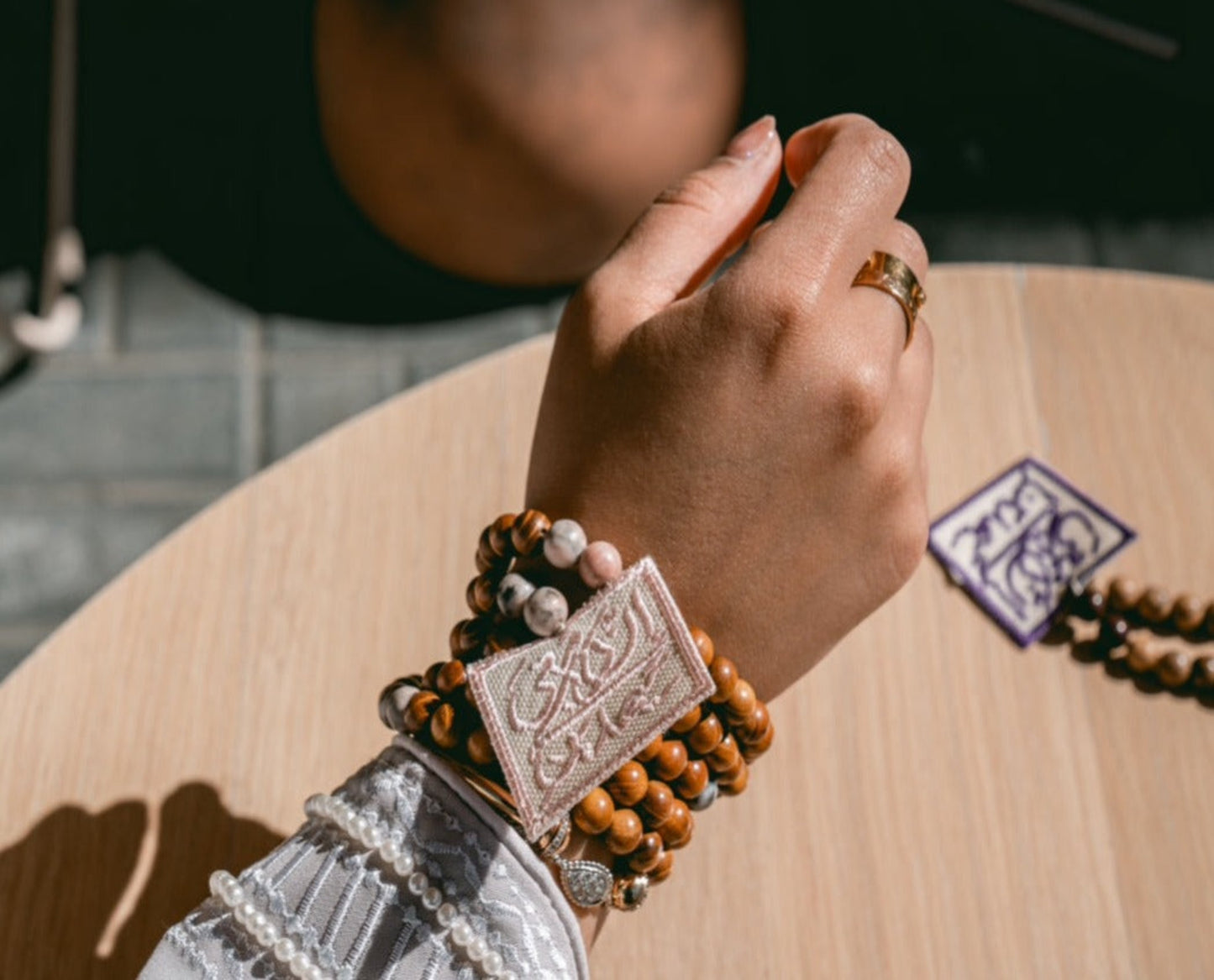 تسبيحة سُلا