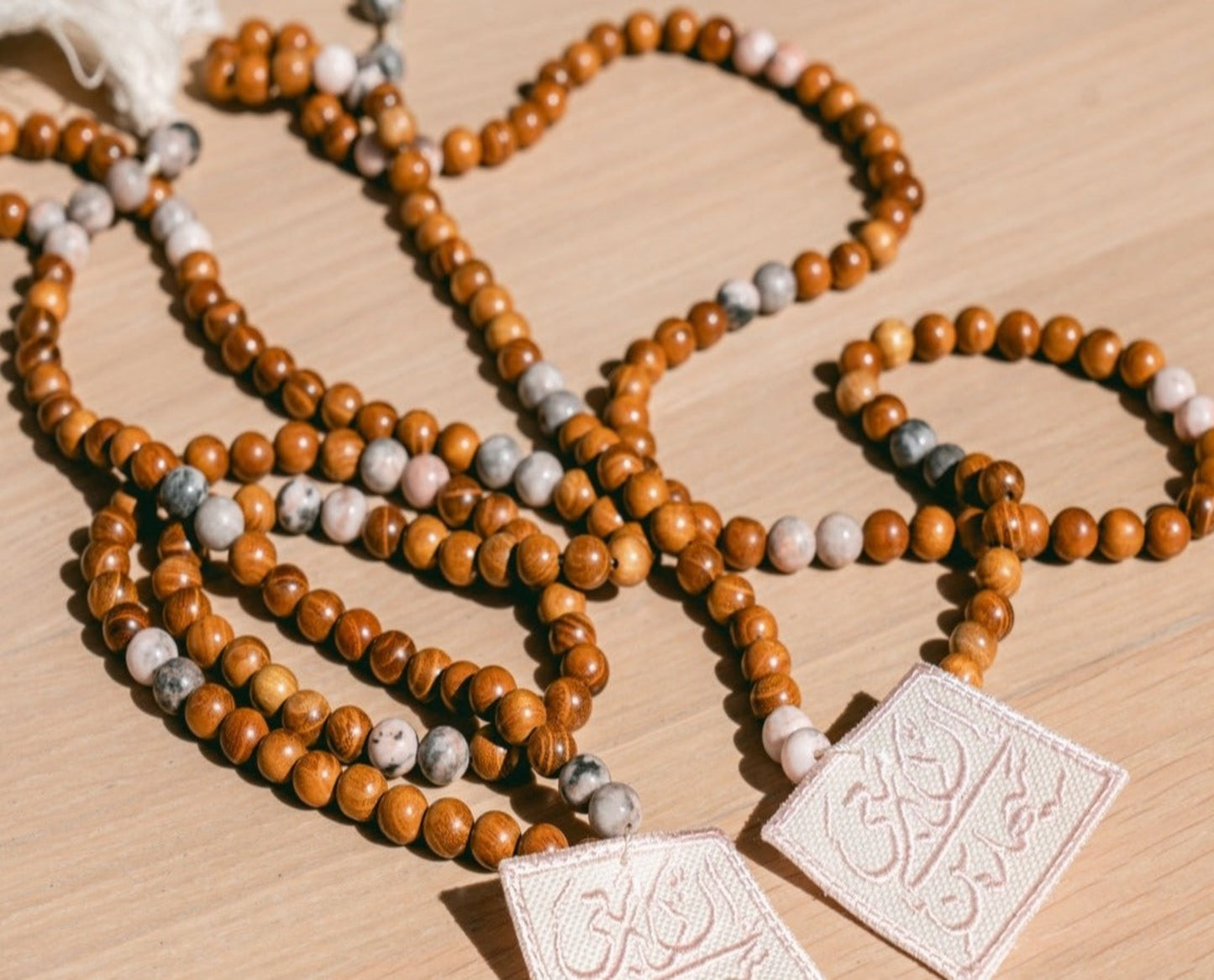 تسبيحة سُلا