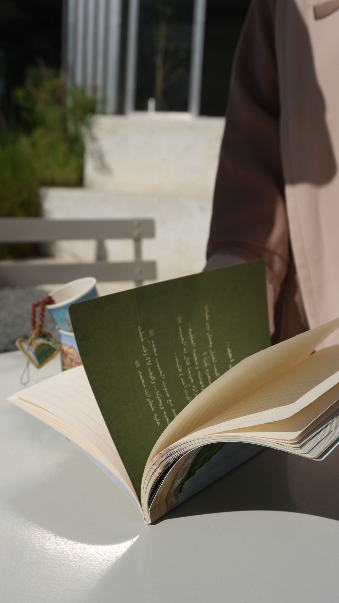 دفتر طيبة